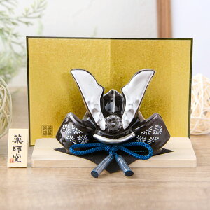 ܌l` RpNg  ~j   ǂ̓ q̓ 2026N ߋ ߋl`   Go    tq  iꏜj