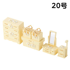 l` RpNg l ЂȐl` 2026N  y߂Ђȏ O΋zZbg sV Փ ERhE { sN/N[/15/20