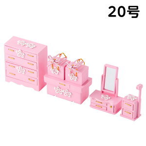 ���l�` �R���p�N�g �����l �ЂȐl�` 2026�N ������� ������y��߂Ђȏ����� �O���΋��z������Z�b�g ���s�V�� ���Փ� �����E�R�h�E ���{�� �s���N/�N���[��/15��/20��