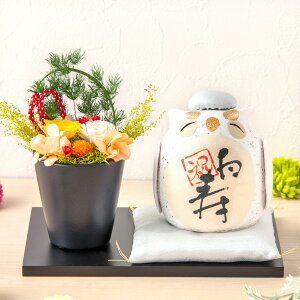 y5OFF!! 11/6 ߂܂ŁzĎj Êj v[g j j Pj  җ   S hV  a j ӂ낤 Mtg j a vU[uht[