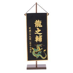 O hJ O j̎q  ܌l` hJ () ߋ oYj Mtg [߂̐ߋ ߋ q̓ RpNg  iSꗥj