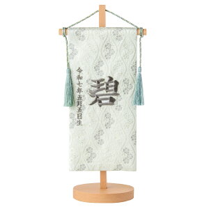 yT!! 20OFF12/1 ߂܂ŁzO j̎q ܌l`  [߂̐ߋ ߋl` 2026N ߋ wD swD hJO  hJ ^yXg[   RpN