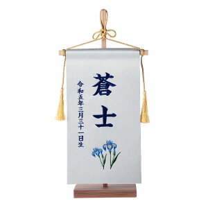 yT!! 20OFF12/1 ߂܂ŁzO  ܌l` j̎q oYj Mtg j̎q Te  hJ  TbNX zCg  Vo[   ̂ڂ Ҋ ߋ [߂̐