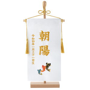 yT!! 20OFF12/1 ߂܂ŁzO  ܌l` j̎q oYj Mtg j̎q Te  hJ  TbNX zCg  Vo[   ̂ڂ Ҋ ߋ [߂̐