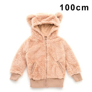 yX50~ʌAEgbgz݃N} {A p[J[ xr[ LbY h  p[J[ x[W jp TCY 80cm 90cm 100cm 110cm 120cm 232408 (BE)  ikC