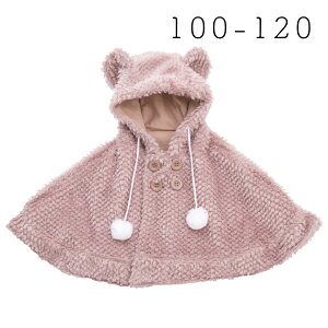 yňlʌAEgbgzxr[ LbY  h  ˂ |` uE OCbVsN O[ TCY 80-95cm 100-120cm(80cm 90cm 100cm 110cm 120cm) 232430 BR / 232