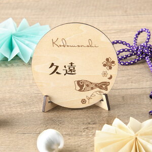 yV!!z܌l`  ̂ڂ ЂȂ܂ ̐ߋ ؐ ؐv[g ߋpؐv[g  ̎q ЂȐl` oYj ؎D l` l ߋ q̓ LO X^ht 