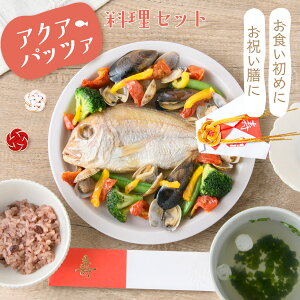 yVLO!! 10%OFF12/11 ߂܂Łz}}!! H  Zbg ANApbc@   Ԕ łߐ S V V Ⓚ Sj 100j z  HߑV