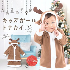 y_1,000~|bL^ʌAEgbgzgiJC RX`[ xr[ Ԃ p[X NX}X LbY  {A ̎q p[eB[ RXv Ȃ肫 xr[ 