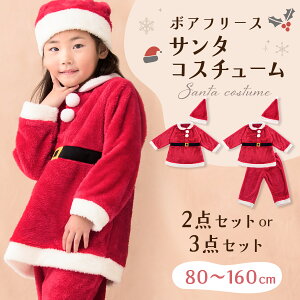 T^N[X q  ߑ NX}X T^ RXv  s[X xr[ LbY ̎q j̎q p[eB[ T^ T^RX Zbg v[g 