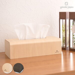 �e�B�b�V���P�[�X ���{�� �C���e���A ������� �l�C�`���[�{�b�N�X �i�`������ �ؐ��G�� �ؐ� �V�R�f�� NATURE-BOX ���r���O �V�i���� ���}�g�H�| yamato japan