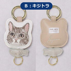 カラビナ リール付き 猫 キーホルダー かわいい チャリティ キーチェーン おしゃれ 刺繍 募金 キャット ネコ ミニ 雑貨 キーケース アクセサリー 盗難防止 バッグチャーム 着脱 バッグ リール 伸びる 鍵 キーリール ギフト フラワーリング