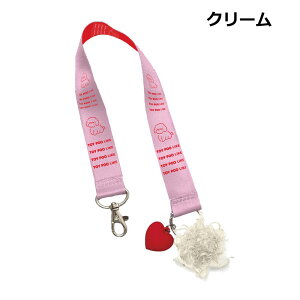 Xgbvz_[ X}[gtHXgbv v[h  ybg   킢 ςȂ ӂ }` X}z Xgbv uXbg X}zXgbv Xgbvz