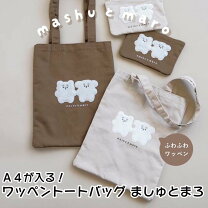 楽天市場】ワッペン（トートバッグ｜レディースバッグ）：バッグ 