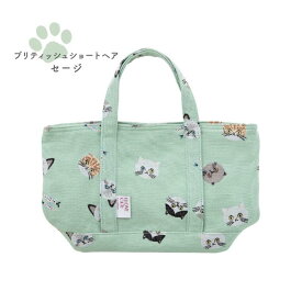 ★全品7％OFFクーポン★ バッグ トートバッグ ねこ おしゃれ かわいい 布 雑貨 エコバッグ サブバッグ 北欧 ミニトートバッグ 大人可愛い 肩掛け レディース ランチバッグ デイリーバッグ お散歩 プレゼント ギフト 猫 ネコ お弁当袋 ランチ 猫グッズ
