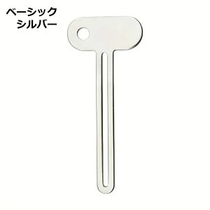 ��50%OFF�N�[�|���� �n���h�N���[���X�N�C�[�U�[ �n���h�N���[�� �i��� �`���[�u�i�� �`���[�u�X�N�C�[�Y �������� ���킢�� �}�W�b�N�L�[ �i��o�� �i��� �`���[�u�X�N�C�[�U�[ �`���[�u