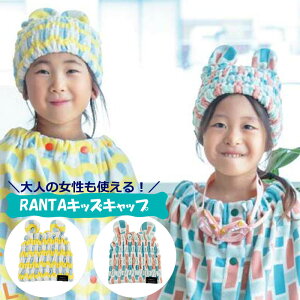 50%OFFN[| ^ILbv ^I wAhC^I  }CNt@Co[ z^I q ^I  wAhC ^I hC[Ԕ z ^I  Z ӂ
