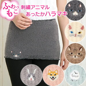 7%OFFN[|  n}L L  fB[X 킢 jbg g  ͂܂ Ci[  }^jeB Dw D ӂӂ _炩 Lт ӂӂ   AEghA 