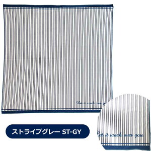 20%OFFN[| o_i N[o_i N[^I ⊴^I p^I Ђ XJ[t UVJbg99% lbNN[[ ڐG⊴ ₽  킢 v[g ۗ  