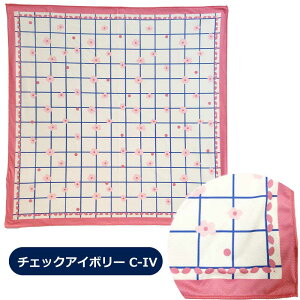 N[o_i N[^I ⊴^I p^I Ђ XJ[t UVJbg99% lbNN[[ ڐG⊴ ₽  킢 v[g ۗ   MǑ΍ ΍ 