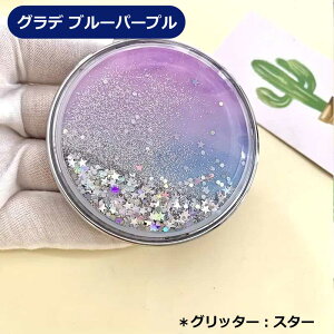 ~[  RpNg  ی^ _u~[ g勾 RpNg~[ Ob^[  LL 苾 ܂肽 ʃ~[ g |Pbg ~j  v[g ^ ϒ