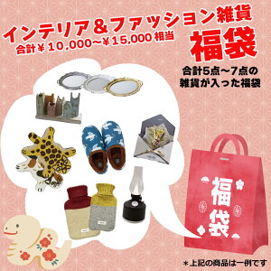  t@bVECeAG  yv5`7_ 13,000~z uPbg }`P[X  JC |[`  킢 ~[ GRobO hCt[ 