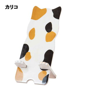 Si8OFFN[| X}zX^h ˂ v[g X}[gtHX^h Aj} 킢 ʂ  CeA X}zu X}z X^h z_[ c   