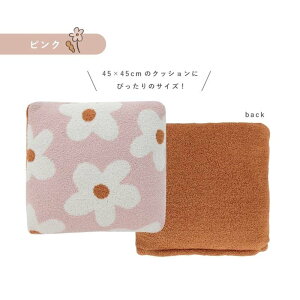 Si8OFFN[| NbVJo[ 45×45cm Cht[ tFU[jbg  k Jo[̂ Vv ԕ _  CeA ͗lւ NbV z `