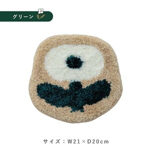 ���S�i5��OFF�N�[�|���� �~�j�}�b�g �v���C�X�}�b�g ������� �k�� �ԕ� �z �}�b�g �A�N�Z���g�}�b�g �e�L�X�^�C�� �t�����[ �R�[�X�^�[ �����u�� �e�[�u�� �C���e���A �G�� �� �͗l�ւ� ����