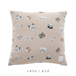 Si8OFFN[| NbVJo[ 45×45cm  k Jo[̂ 킢 Vv lR  CeA L ͗lւ NbV z ` | 蕨 JtF v