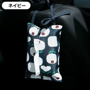 50%OFFN[| eBbVP[X keBbVz_[ eBbVJo[  k t[ ԕ eBbV P[X eBbV{bNX Jo[  ݂艺 Ǌ| J[p