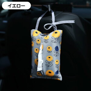 50%OFFN[| eBbVP[X keBbVz_[ eBbVJo[  k t[ ԕ eBbV P[X eBbV{bNX Jo[  ݂艺 Ǌ| J[p