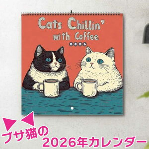 J_[ 2026 ˂ ɂ L Ǌ| N |X^[  킢 ^yXg[  2026N  ̃J_[ V ߘa7N uT˂ Ԃ LG Lbg ~P V N C