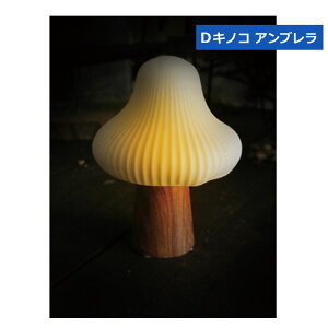 Cg LUMO Z~bNCg LEDCg k  o[h ̂ }bV[  CeACg LED CeA IuWF 킢 Mtg ԐڏƖ fB[X G   C