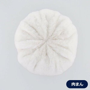 ポケットカイロ カバーセット 電子レンジ ネコ エコカイロ ぬいぐるみウォーマー エコウォーマー かわいい アニマル おしゃれ ぬいぐるみ レンジ で 温める カイロ 繰り返し プレゼント マ