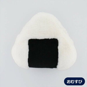 ポケットカイロ カバーセット 電子レンジ ネコ エコカイロ ぬいぐるみウォーマー エコウォーマー かわいい アニマル おしゃれ ぬいぐるみ レンジ で 温める カイロ 繰り返し プレゼント マ