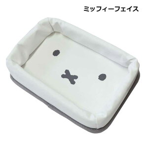 ~btB _bV{[hg[  ~btB[ u miffy 킢  g[ CeA  J[pi  X^h [  zCg x[W   \tg gC X