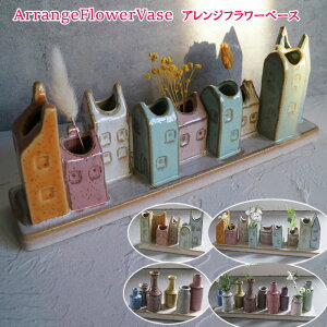 30%OFFN[| t[x[X ԕr AWx[X Mtg  k  ֑} IuWF u 킢 CeA  nEX |bg Jt }`J[ 6 9 G A 