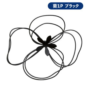 20%OFFN[| EH[fR t[ ACA EH[ fR  WALLDECO I[ig ǖ CeA Ǌ| IuWF Ǐ AeB[N  킢   rO _