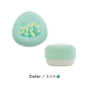 おにぎり ケース ワンタッチおにぎりランチ お弁当箱 少食 おかず タッパ ピンク ミント ラベンダー 150ml 日本製 プラスチック ランチボックス おにぎりメーカー 中蓋 花柄 かわいい 北欧風