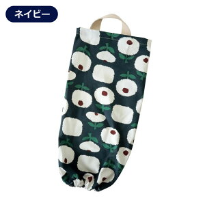 50OFFN[| W XgbJ[ kt[ S~܃z_[ Ǌ| ݂艺 [ Lb` S~܃XgbJ[ W܃XgbJ[ {bNX |܃XgbJ[ Lb`[ S~