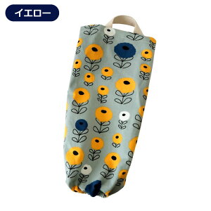 10%OFFN[| W XgbJ[ kt[ S~܃z_[ Ǌ| ݂艺 [ Lb` S~܃XgbJ[ W܃XgbJ[ {bNX |܃XgbJ[ Lb`[ S~