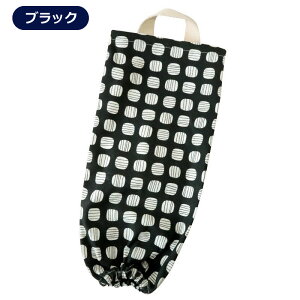 10%OFFN[| W XgbJ[ kt[ S~܃z_[ Ǌ| ݂艺 [ Lb` S~܃XgbJ[ W܃XgbJ[ {bNX |܃XgbJ[ Lb`[ S~