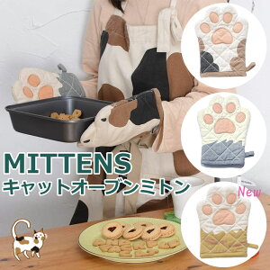 20%OFFN[| ~g L I[u~g I[uO[u ˂ Lb` v`Mtg 킢 jZbNX Y fBX t[TCY   }}    Lb`p