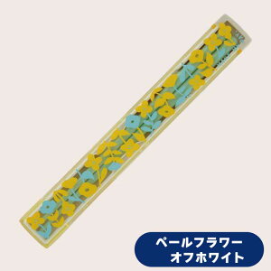 Si8OFFN[|  ٓ P[X { H@Ή MY gє gуP[X RۉH HΉ ` ٓ  sNjbN w Z l w q q ٓ