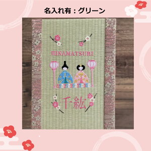 ő10OFFN[| ЂȍՂ hJ { ~j pl l l` Ղ ЂȍՂ ЂȂ܂  Ђȏ  RpNg   j k _ ǖ C