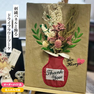 hCt[ pl hJ  ԕr x[X 蕨 Mtg LoXt[ vU[uht[ u[P v[g XbO  ԑ 킢 v[g  t[ 