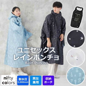 ��10��OFF�N�[�|���� ���C���|���`�� ���]�� ���C���R�[�g �����b�N�Ή� �䕗 �����Y ���f�B�[�X �k�� �t�[�h�t�� �h�� �ʋ� �ʊw ���C���E�F�A �I�[�o�[�T�C�Y ������� �����O�� ���킢�� 