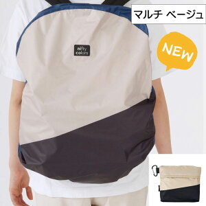 7%OFFN[| bNJo[ h ]ԃJS Jo[ obNpbNJo[ ] v[g CJo[  UbNJo[ CobO obNpbN Jo[ ܂肽 J