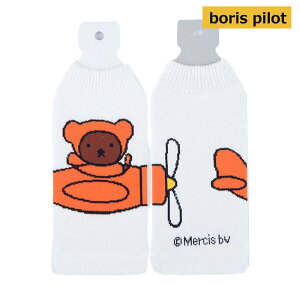 Si7OFFN[| ~btB[ {gJo[ {gR 70N NIJNTJE Mtg  Jo[ jbgJo[ ybg{g XeX{g AEghA ObY h~ H P[X  l